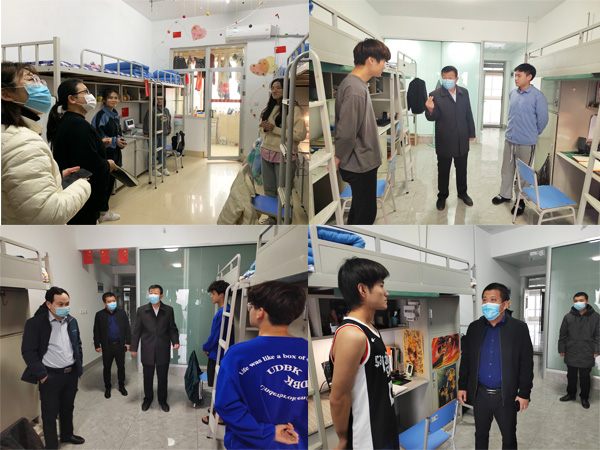 公司领导走访员工宿舍.jpg