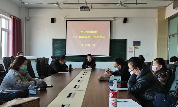 QQ图片20210227155550.jpg