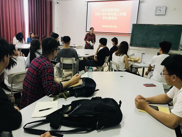 5.19员工座谈会_副本.jpg