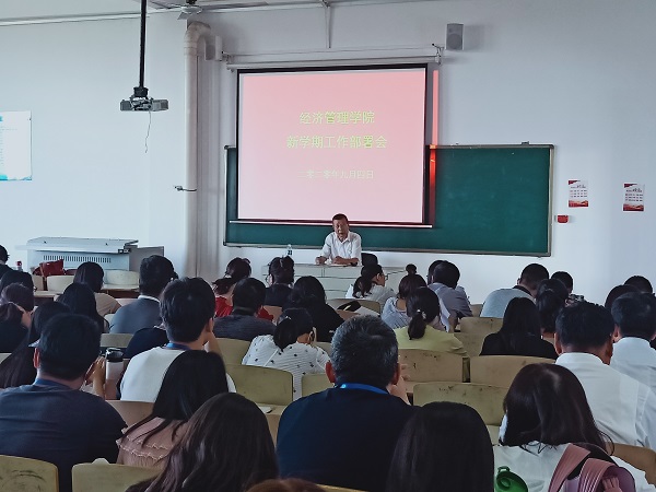 QQ图片20200906090031.jpg